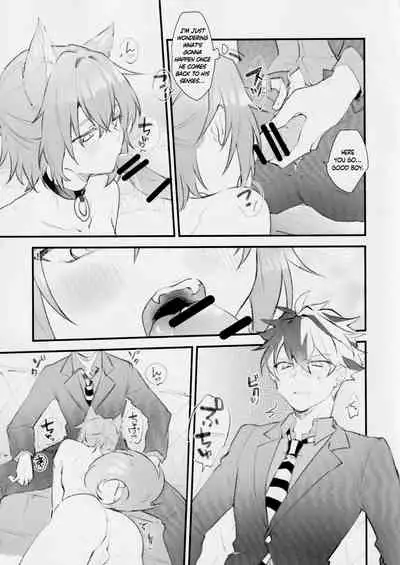 Aiken Chuui | Doggy Boy Alert!