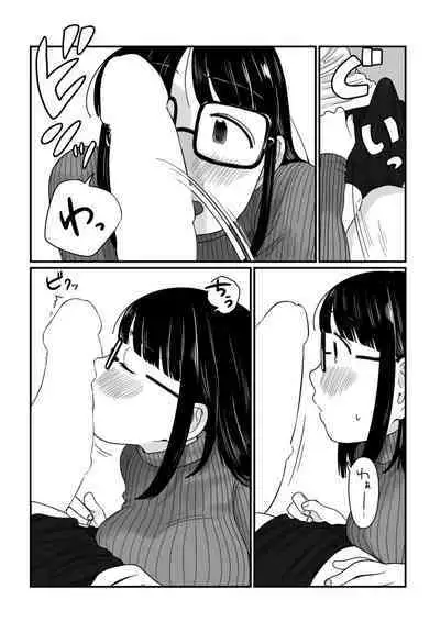 COMIC Penguin Club 2023-04