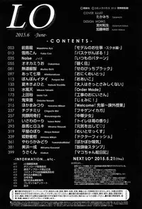 COMIC LO 2015-06