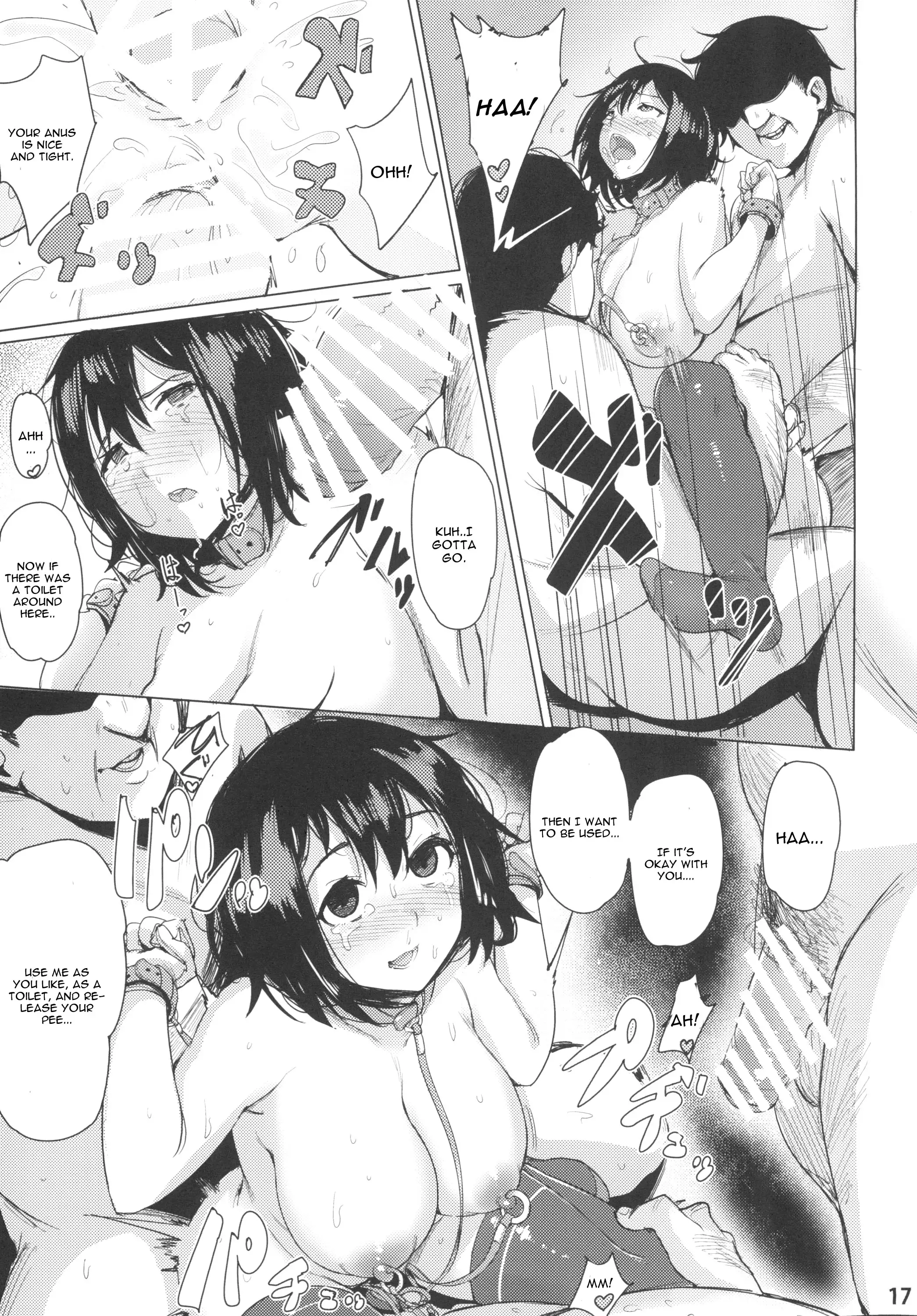 FALL INTO THE BOTTOM