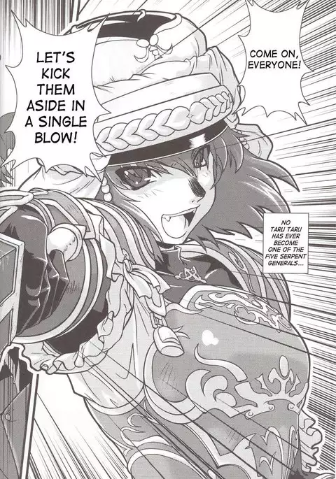 Zokuzoku Mithran Tarutaru