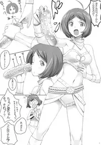 (C83) [Initial-G (A1)] OMKH1 (THE IDOLM@STER, Code Geass: Lelouch of the Rebellion)