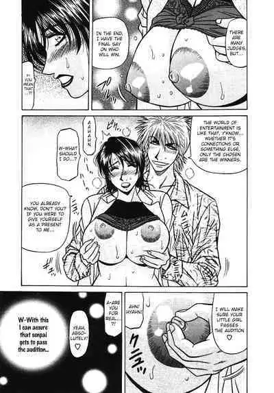 [Ozaki Akira] Kochira Momoiro Company Vol. 3 - Ch.1-4 [English]