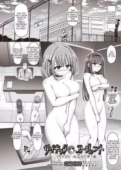Psychic Agent Ch. 3