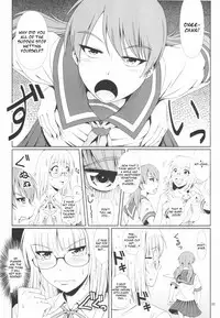 (C92) [Atelier Lunette (Mikuni Atsuko)] Naisho Nano! -Haruhara-ke Sanshimai Monogatari- 3 [English]