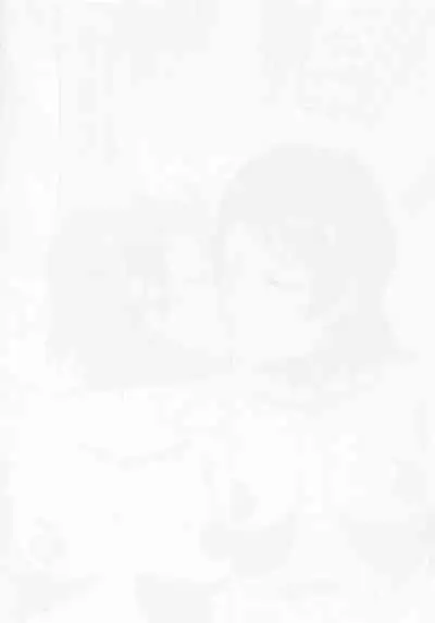 Kana to Shiho to etchisuru hon