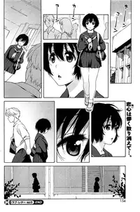[Jingrock] Love Letter Ch. 1-3 [English] [Yoroshii]