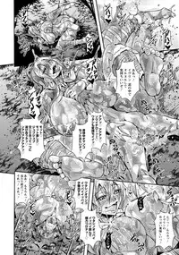 ANGEL Club 2015-01 [Digital]