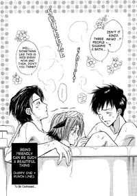 [ayafujii.com (Fujii Aya)] Gokunyanko Okawari (Katekyoo Hitman REBORN!) [English] [Aku-Tenshi]