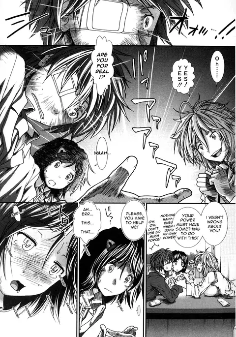 Shikyuu Seishi Kudasai | Please Give Me Sperm