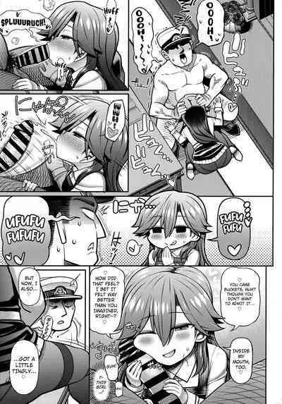 (C100) [Toragoyashiki (Rityou)] Omae no Sei dakara na! | It's Your Fault. You Know!? (Kantai Collection -KanColle-) [English] [Kuraudo]