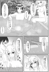 (COMIC1☆14) [Bakuhatsu Market (Minato Akira)] Kishin no Koigokoro ~ Onsen Ryokou Hen (Azur Lane)