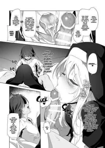 [KAMINENDO.CORP (Akazawa RED)] Makotoni Zannen desu ga Bouken no Sho 7 wa Kiete Shimaimashita. [English] [Digital]