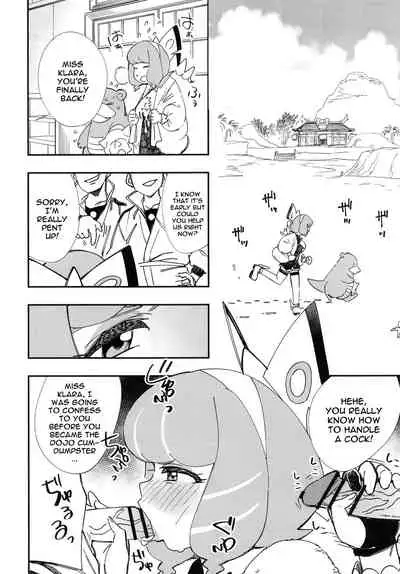 Kurakura Kyouka Gekkan | A Month Of Increasing Pleasure