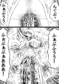 [Dende Ko-sha] A world of strange-Mystery World-21's