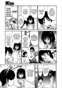 [Nishikawa Kou] Natsu no Imouto (Comic Megastore 2013-01) [English] [Team Koinaka]