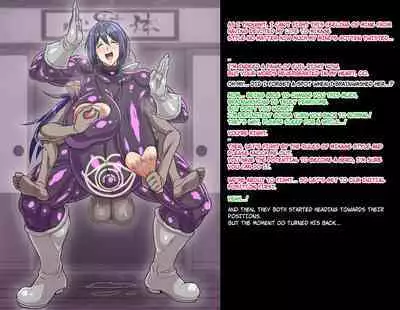 A story about a mommy instructor of rural martial art who got brainwashed by a monster and transformed into a muscular combatant