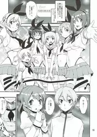 (C92) [KATAMARI-YA (Various)] MAGICA FLEET (Puella Magi Madoka Magica, Kantai Collection -KanColle-)