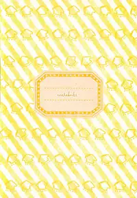 (C81) [Watakubi (Sasai Saji)] Irekawarana-Ika?? (Shinryaku! Ika Musume)