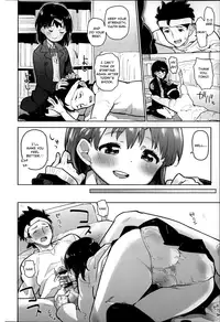 [Seihoukei] Spoil (Chippai wa Seikou no Moto) [English] [Rin]