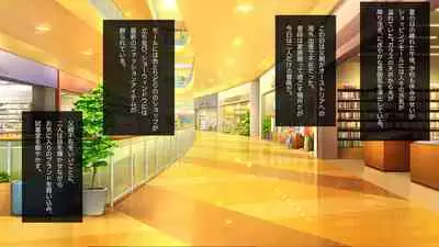 Oyako Yuri / Musume ga kawaisugite Yuri Ecchi shichau Haha ha tadashii no ka?