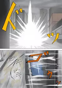 [jigoku] Main story of Ultra-Girl Sophie (Ultraman)