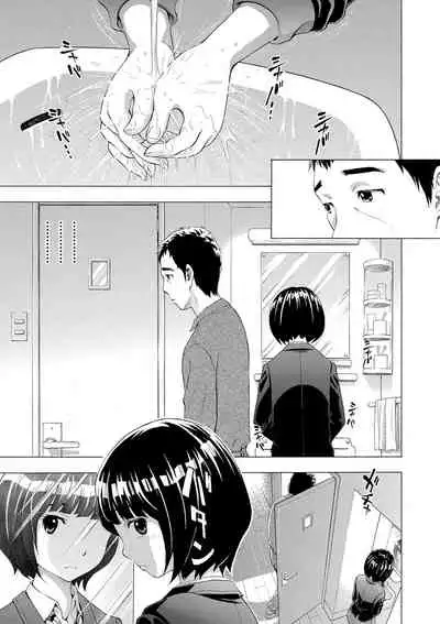 COMIC Shingeki 2021-06