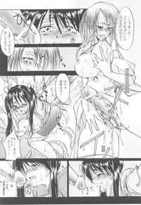 [Anthology] Tatakau Heroine Ryoujoku Anthology Toukiryoujoku 15