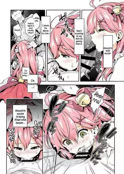 C99) [Hachinoko P (hatigo)] Mikochi Lewd Hypnosis Book ~Infant Regression Edition~ (Sakura Miko) [English] [DummieX猫の肉球colorful]