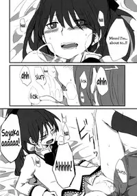 (Mou Nani mo Kowaku Nai 14) [532.Yutsumoe (532, Yutsumoe)] How is condition? (Puella Magi Madoka Magica) [English] [Yuri-ism]