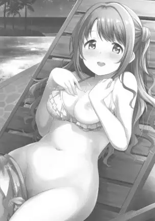 Uzuki to Yoru no Beach Sex