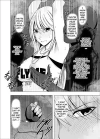 [Crimson] Shin Taimashi Kaguya [English]
