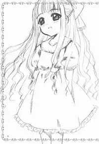 (CR30) [Nagisawaya (Nagisawa You)] Sakura-chan to Tomoyo-chan - Sakura and Tomoyo (Cardcaptor Sakura)