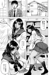 COMIC Mugen Tensei 2018-06 [Digital]