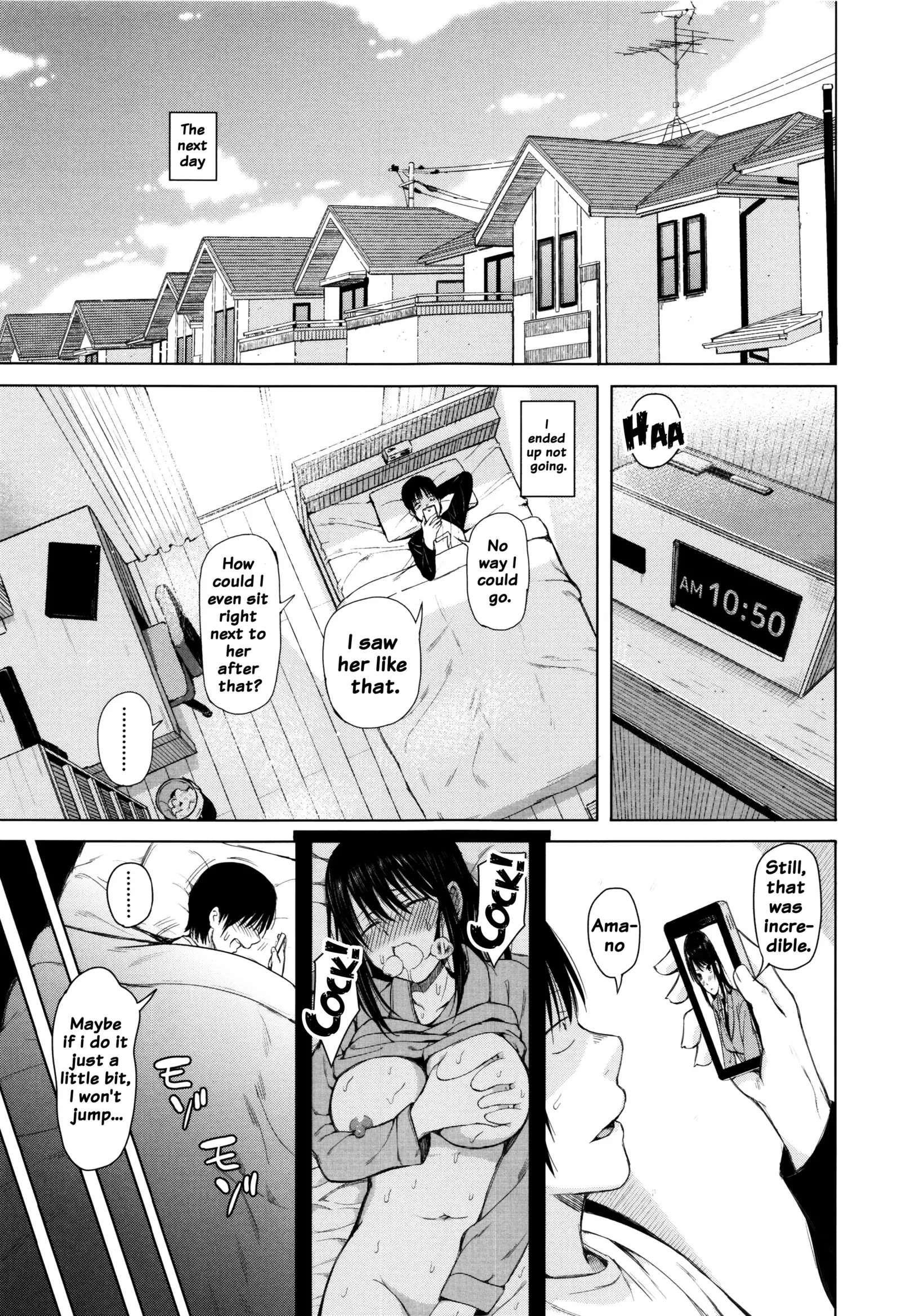 Hajirai no Puffy Nipple - Big Puffy Nipples College Teen