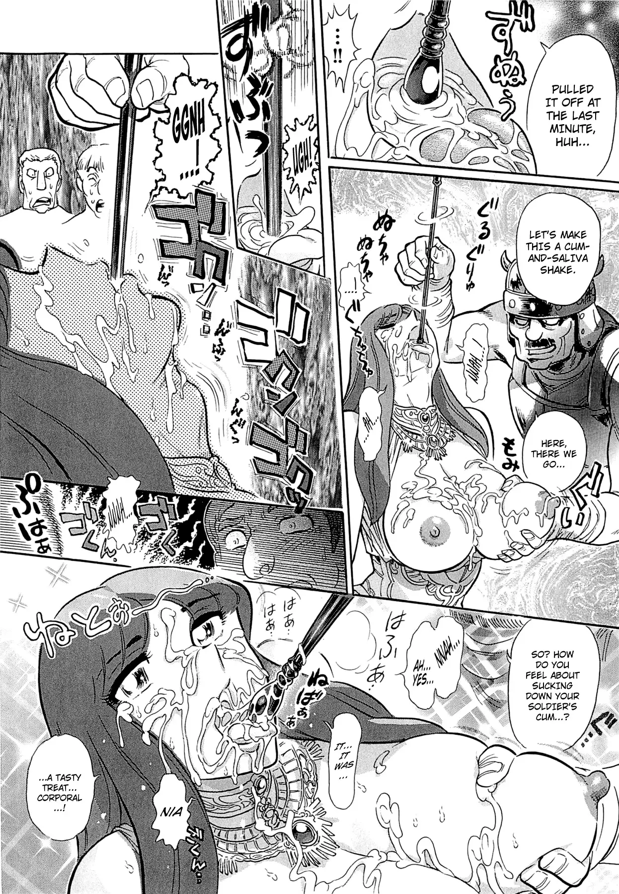 Greece Crysis! Chapter 1