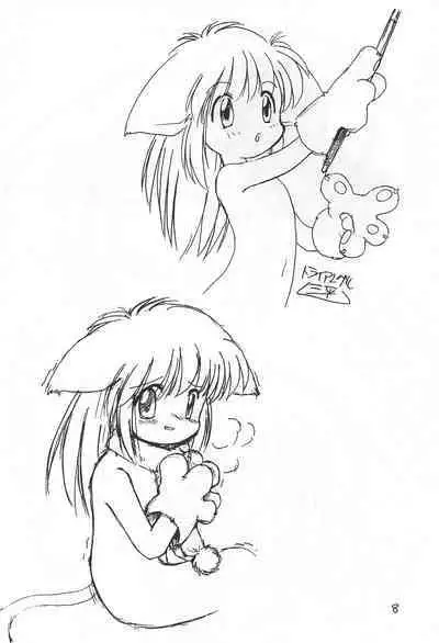 Katsuobushi COTOBA Rakugaki-bon