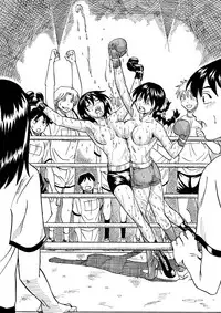 [TOM] THE LAST BATTLE [English]