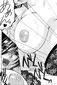 COMIC MILF 2016-06 Vol. 30