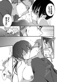 COMIC BAVEL 2017-07 [Digital]