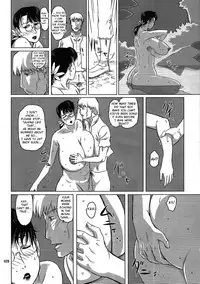 (C79) [Shiawase Pullin Dou (Ninroku)] Package-Meat 8 (Queen's Blade) [English] {doujin-moe.us}