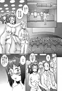 [Sengoku-kun] PRETTY COOL [Shinsouban]