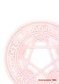 (SC42) [Ponkotsu Works] Toaru Sister-san no Shojo wa Zettai Taisetsu ni ne! (Toaru Majutsu no Index) [English] [Providence]