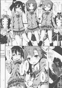 (C87) [Yagisaki Ginza (Yagami Shuuichi)] Working!! (Love Live!)