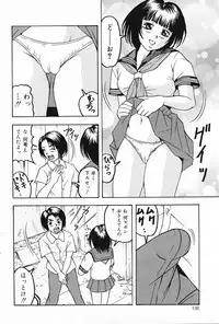 COMIC Lemon Club 2006-11