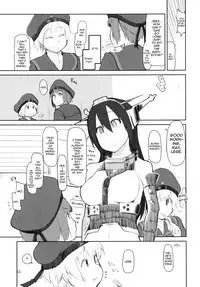 Juugun Ian Kan Akagi Yon