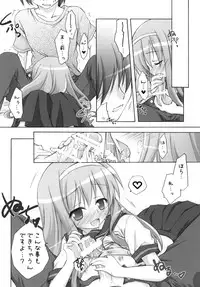 [Titokara 2nd Branch (Manami Tatsuya)] Chitose Karasuyama Dai 2 Shucchoujo Soushuuhen 2008 (Lucky Star, Strike Witches) [Digital]