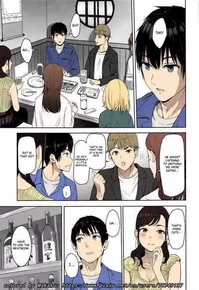 Mitsuha ~Netorare ~ Colored Version by Mikaku (Kimi no Na wa.)[Syukurin] (English)(Colored)(Mikaku)