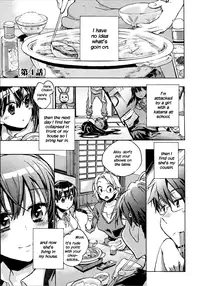 [James Hotate] Itokoi Chidori Vol.01 [English] [Xamayon & For The Halibut scans]