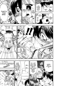 [Yamatogawa] Witchcraft [English]